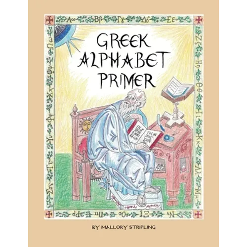 Greek Alphabet Primer
