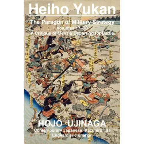 Heiho Yukan: The Paragon of Military Strategy