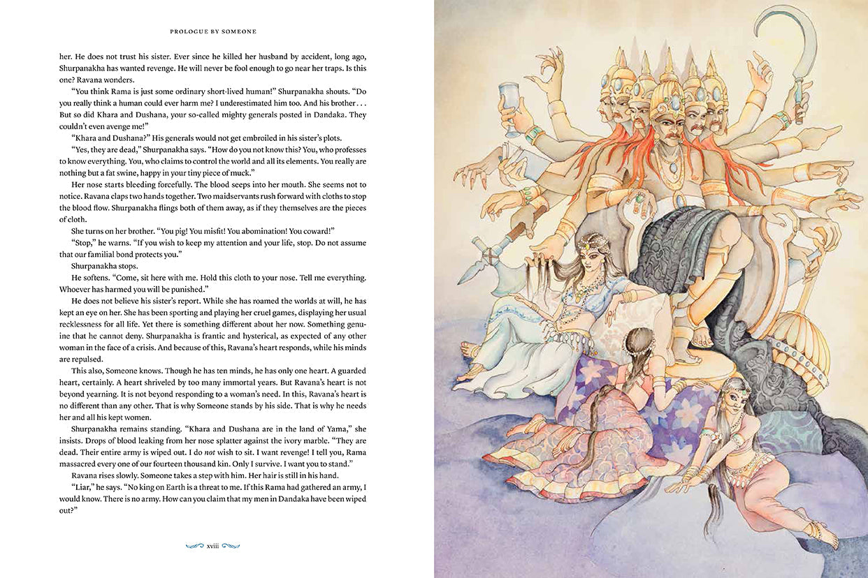 The Sita's Fire Trilogy Hardcover Book
