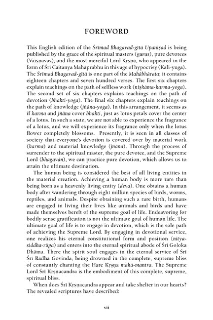 Bhagavad Gita: The Song of God Hardcover Book