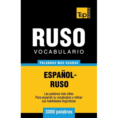 Vocabulario español-ruso - 3000 palabras más usadas