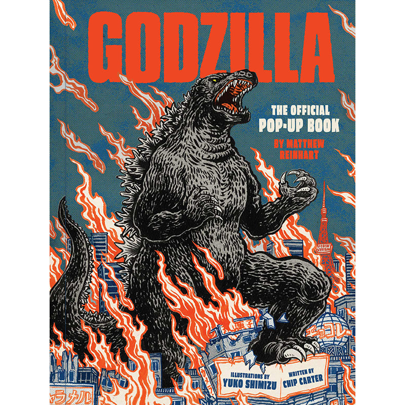 Godzilla: The Official Pop-Up Book Hardcover Book