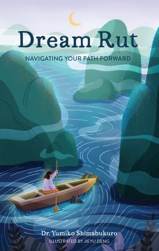 Dream Rut: Navigating Your Path Forward Book