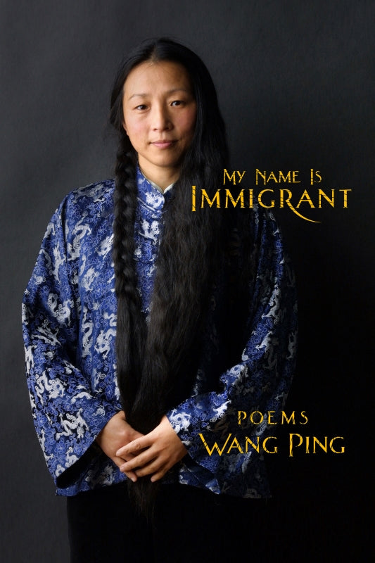 My Name is Immigrant Book