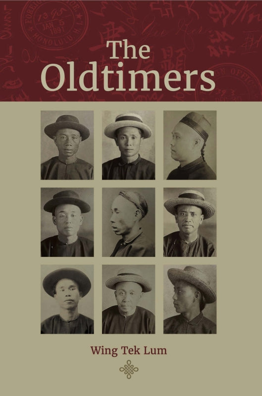 The Oldtimers Book