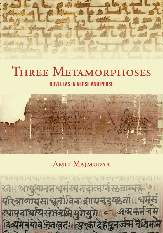 Three Metamorphoses: Novellas in Verse and Prose Book