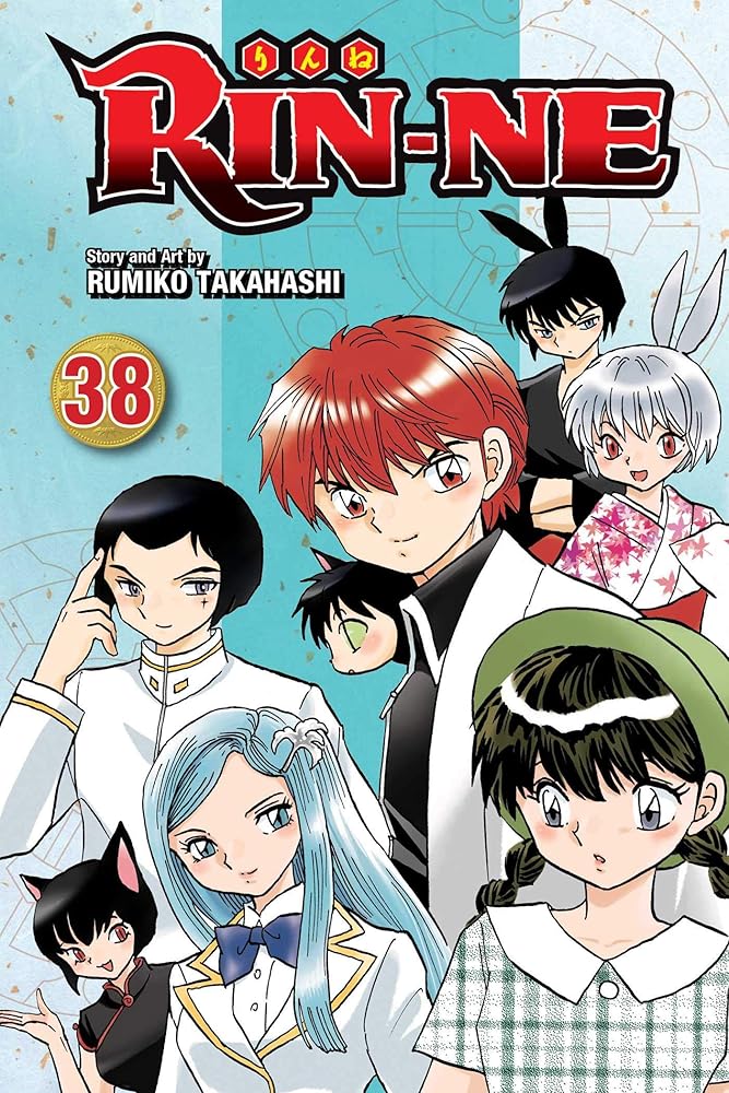RIN-NE, Vol. 38 (38)