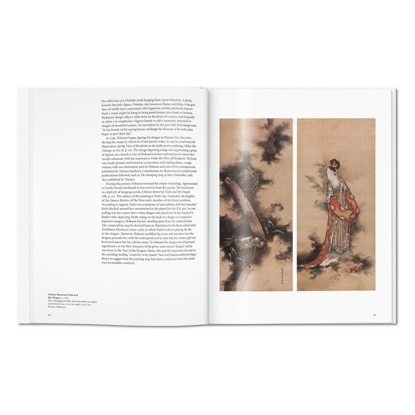 Hokusai (English) Book