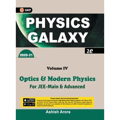 Physics Galaxy 2020-21: Vol. 4 - Optics & Modern Physics 2e