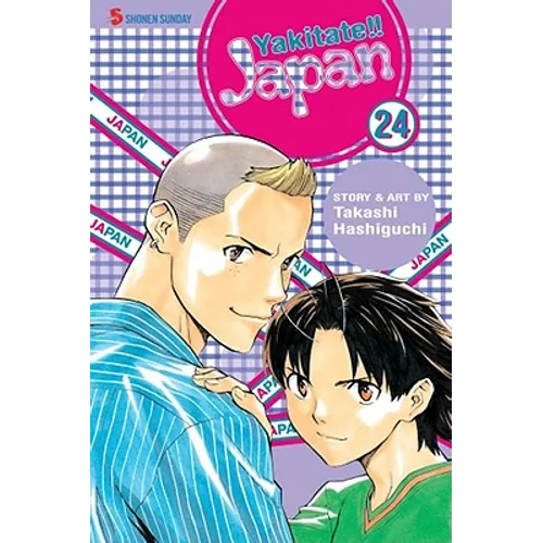 Yakitate!! Japan, Vol. 24