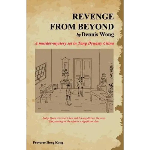 Revenge from Beyond