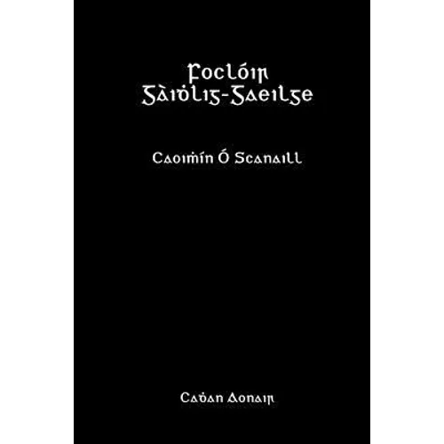 Foclóir Gàidhlig-Gaeilge