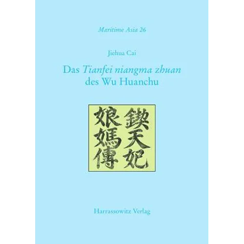 Das Tianfei Niangma Zhuan Des Wu Huanchu