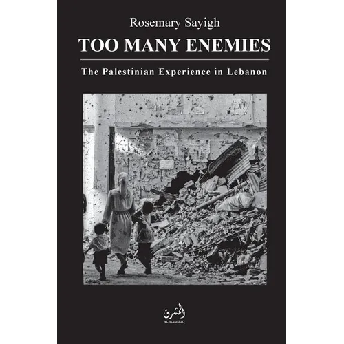 Too Many Enemies