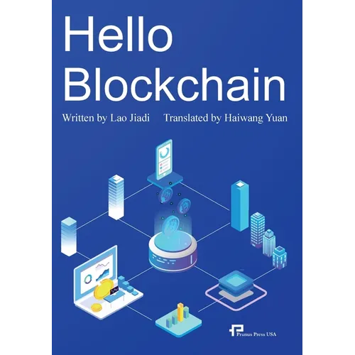 Hello Blockchain/你好啊,区块链