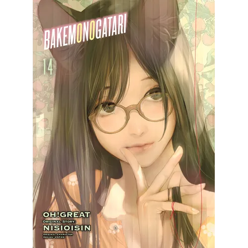 Bakemonogatari (Manga) 14