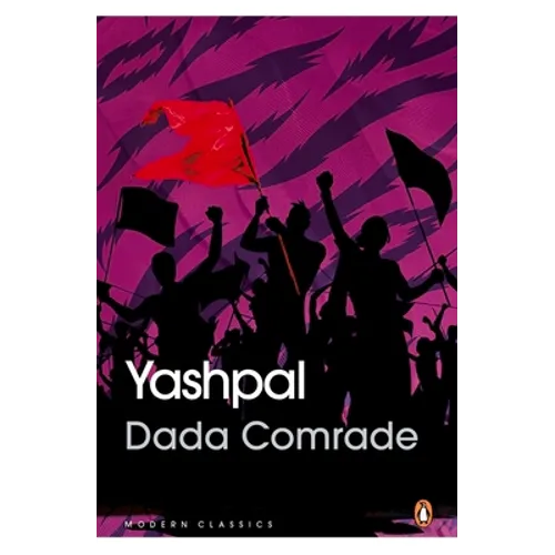 Dada Comrade