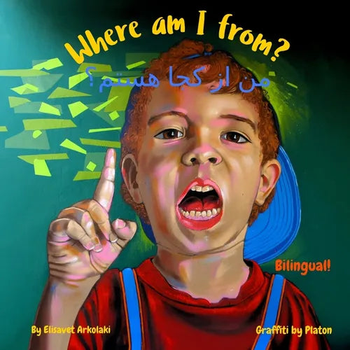 Where am I from? - من از کجا هستم؟: A Dari English bilingual children's book