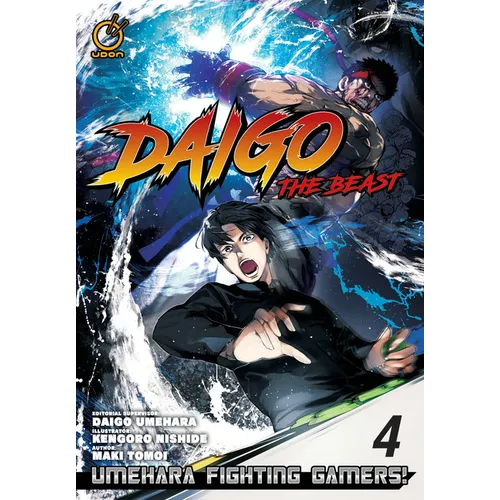 Daigo the Beast: Umehara Fighting Gamers! Volume 4