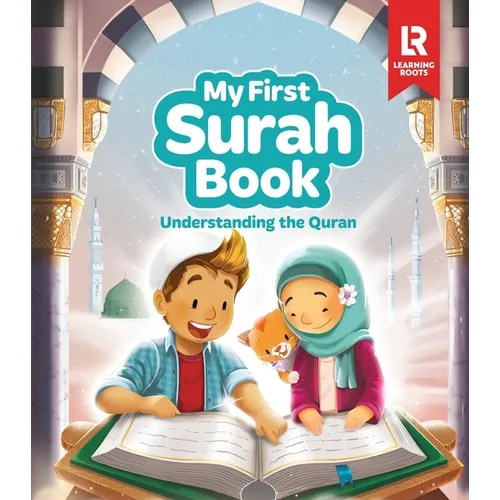 My First Surah Book: Kiitab Compatible