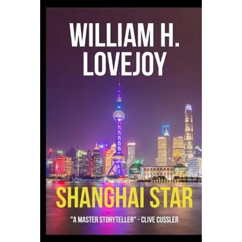 Shanghai Star