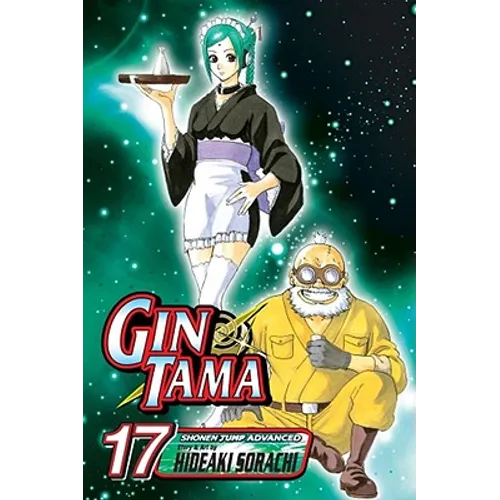 Gin Tama, Volume 17