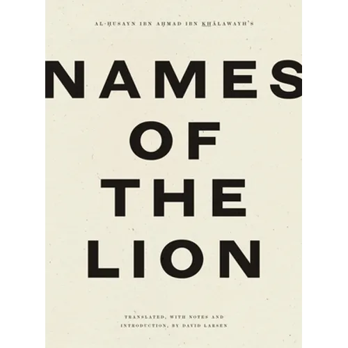 Names of the Lion