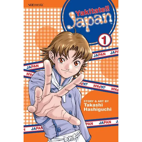 Yakitate!! Japan, Vol. 1