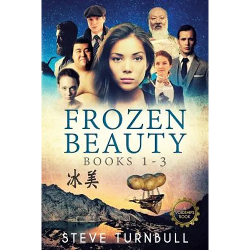 Frozen Beauty: Books 1-3