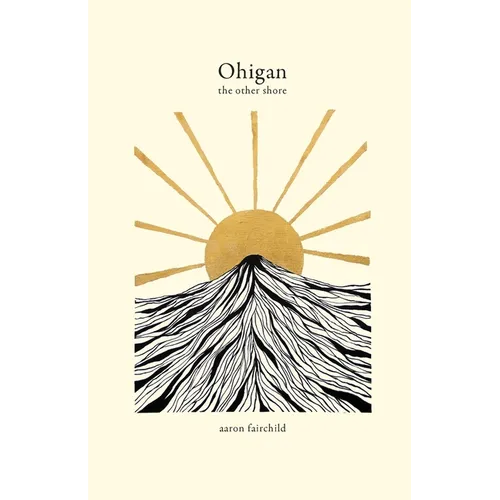 Ohigan