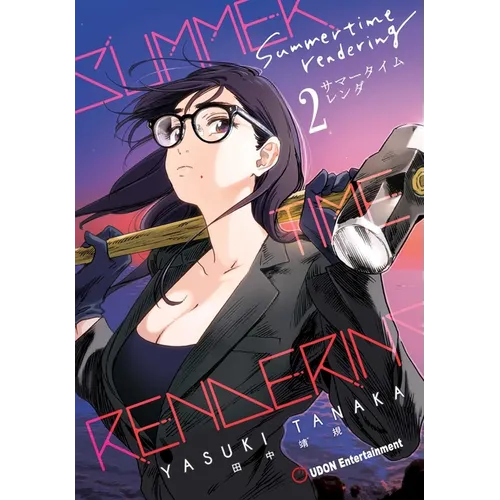 Summertime Rendering Volume 2 (Hardcover)