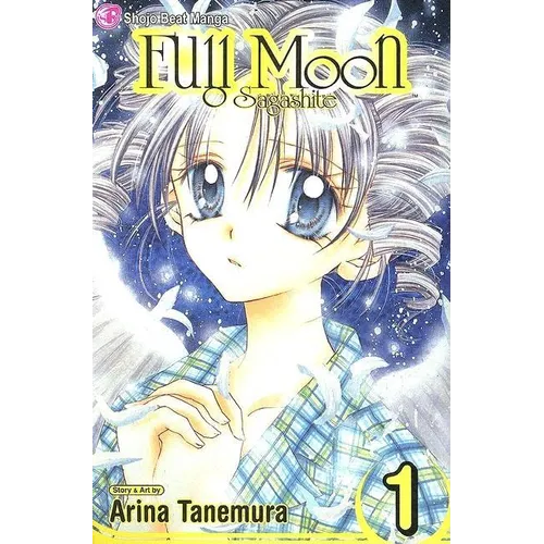 Full Moon, Vol. 1