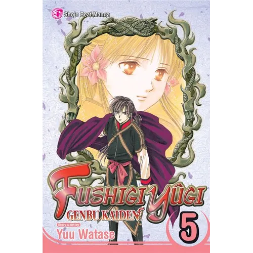 Fushigi Yûgi: Genbu Kaiden, Vol. 5