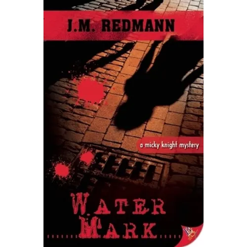 Water Mark