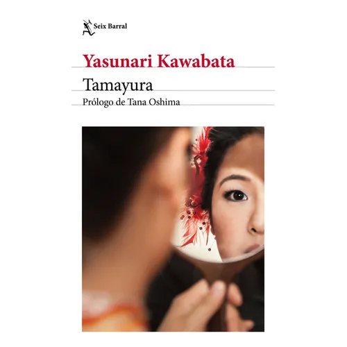 Tamayura (Relatos/ Short Stories)