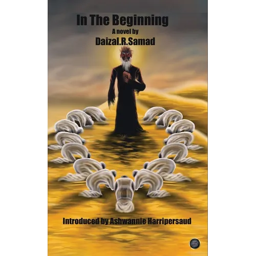 In The Beginning