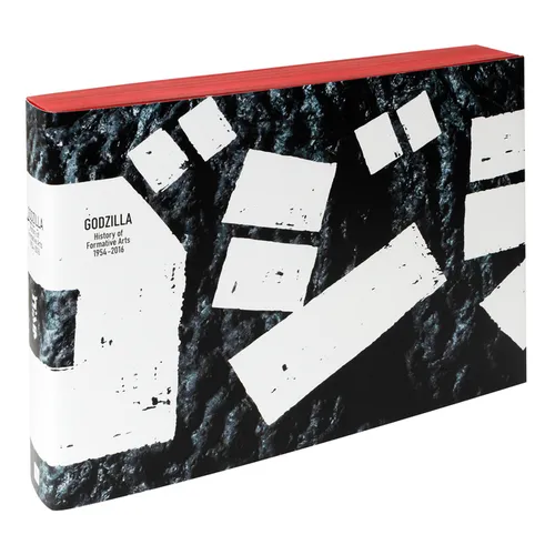 Godzilla: History of Formative Arts 1954-2016