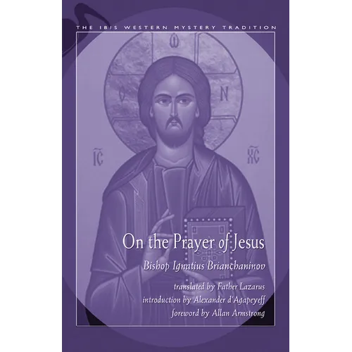 On the Prayer of Jesus