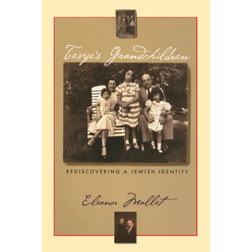 Tevye's Grandchildren
