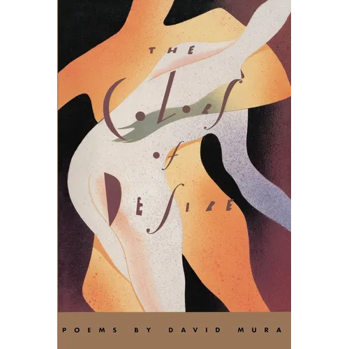The Colors of Desire: Poems