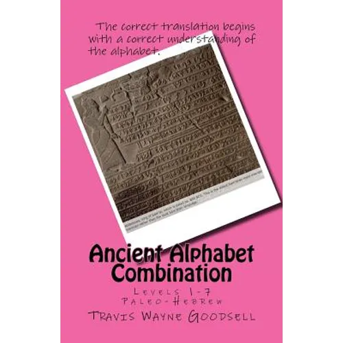 Ancient Alphabet Combination: Levels 1-7 Paleo-Hebrew