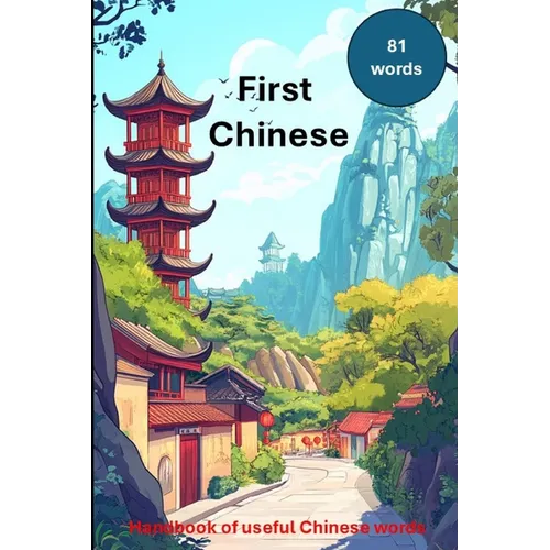 First Chinese