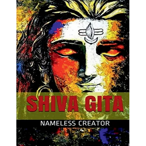 Shiva Gita