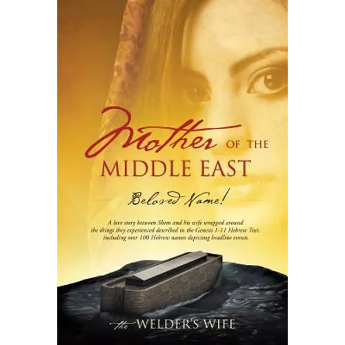 Mother of the Middle East