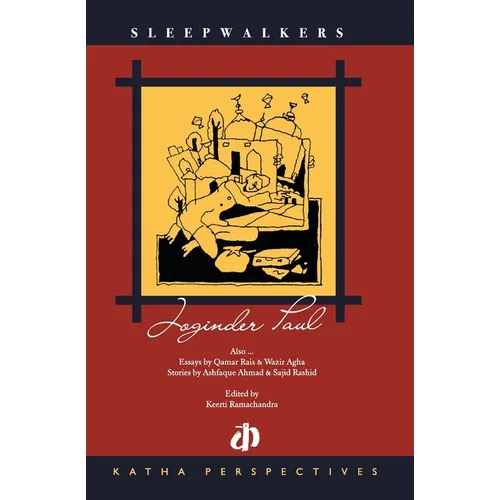 Sleepwalkers