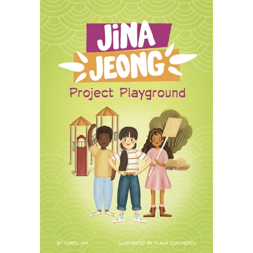 Project Playground