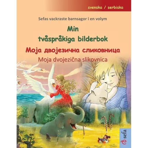 Min tvåspråkiga bilderbok - Моја двојезична сли&