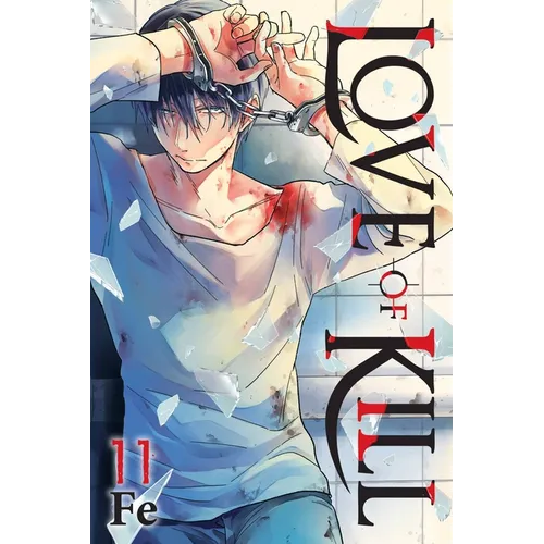 Love of Kill, Vol. 11