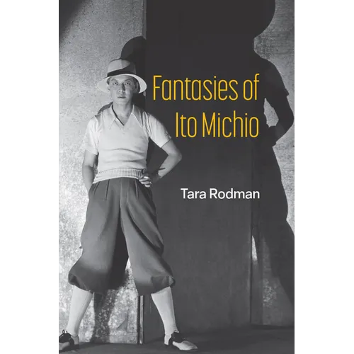 Fantasies of Ito Michio