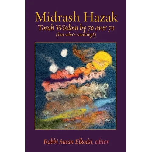 Midrash Hazak